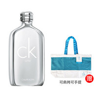 卡尔文克雷恩（Calvin Klein）卡雷优淡香水 50ml（铂金版）