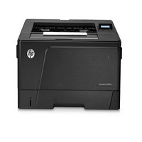 惠普(HP) LaserJet Pro M701a A3黑白工作组级激光打印机 免费上门一年原厂服务