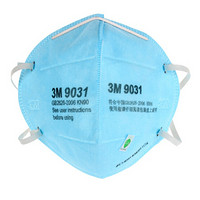 3M口罩   钣金喷漆防护 防雾霾PM2.5防颗粒物粉尘 防风沙透气  耳戴式 9031  10个装