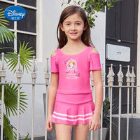 迪士尼（DISNEY）SPQ10056A 苏菲亚小公主系列女童泳衣 分体裙式三角游泳衣 玫红色 150