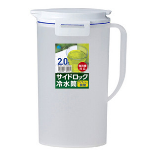 ASVEL 阿司倍鹭 日本进口冷水壶 塑料耐热耐高温 2L