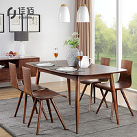 佳佰 北欧创意实木餐桌椅组合 一桌四椅 现代简约 日式小户型桌子 长方形家用1.6米深色一桌四椅