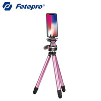 富图宝(Fotopro) FY-683 数码相机/小型DV/投影仪/GoPro拍摄/手机直播/支架 三脚架 粉色