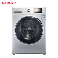 夏普(SHARP) 9公斤 全自动变频滚筒式洗衣机 静音高温 节能环保15种程序洗涤 LED触摸屏 大容量XQG90-2748W-H