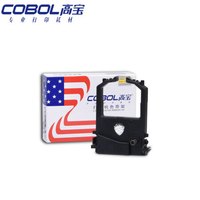 高宝 COBOL DPK8100色带架 黑色适用FUJISU DL100/700/900/1000/100/12001150/1155/1250
