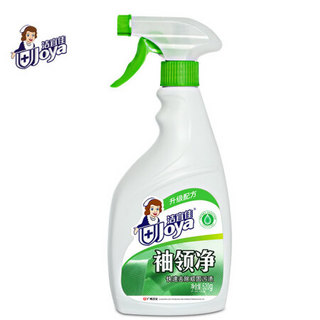 Joya 洁宜佳 袖领净 520ml 衣领净 顽固污渍（领口 清洁剂 小白领 ）