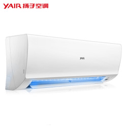 扬子(YAIR)大1匹 冷暖 定频 壁挂式空调挂机 KF