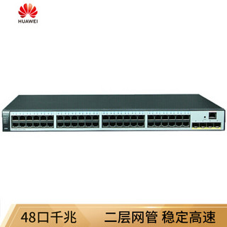 华为（HUAWEI）S5720S-52X-LI-AC 48口 二层全千兆接入交换机