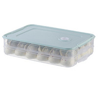 御良材 双盖双层饺子盒 冰箱保鲜收纳盒 长方形冷冻水饺盒 鸡蛋盒 混沌盒 速冻食物 带盖托盘 YPP-JZH-PG02L