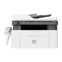 惠普（HP）Laser MFP 138p A4黑白激光打印机打印复印扫描传真 USB接口 带电话手柄 （商用）