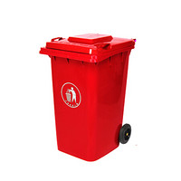 谋福 1165上海制定款式大垃圾桶环卫商用户外分类箱带轮子带盖方形家用（240L户外桶+轮+盖（红色款））
