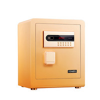 永发（YONGFA）BGX-5/D2-45BLS-12 保险柜办公全钢电子密码锁防盗保险箱入墙柜