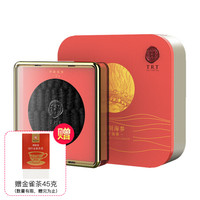 同仁堂 Tongrentang Chinese Medicine 大连淡干海参 155g 礼盒装