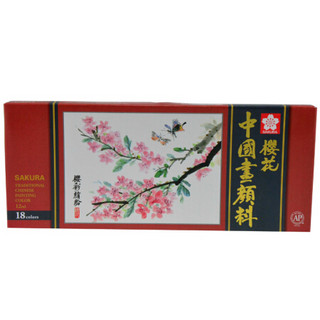 SAKURA 樱花 日本樱花(SAKURA)中国画颜料美术绘画用品 十八色套装 XTCW18 12ml/支