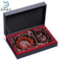 月印百川 高密金星小叶紫檀手串约15mm搭配金刚菩提手串约18mm 礼盒套装