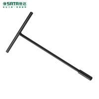世达(SATA)公制T型6角套筒 12mm扳手多功能丁字杆外六角扳手汽车摩托车套管工具47705 现货