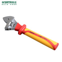 世达(SATA) VDE绝缘耐压活动扳手10寸手动工具扳手大开口万用活络扳手 47103 现货