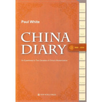 CHINA DIARY