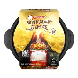 海底捞咖喱风味牛肉方便米饭320g 盒装 香浓咖喱味 风味牛肉 好吃回味 自热懒人方便米饭
