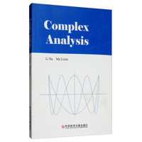 Complex Analysis