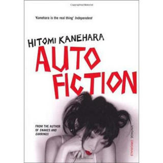 Autofiction