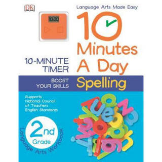 10 Minutes a Day Spelling, 2nd Grade