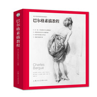 整理出60本值得收藏的纸质好书,本本豆瓣评分9.0,供你参考
