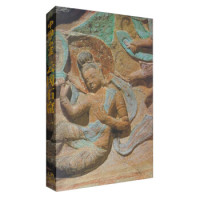 《中国石窟·云冈石窟》(一)