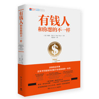 618 好书单,精选11本好书提高见识和格局