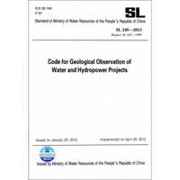 水利水电工程地质观测规程（英文版）SL 245-2013