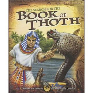 The Search for the Book of Thoth (Egyptian Myths)