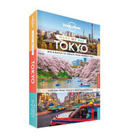 Lonely Planet：Make My Day Tokyo 孤独星球 东京旅游