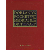DORLAND'S POCKET MEDICAL DICTIONARY（27th EDITION 附光盘）