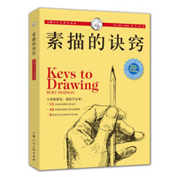 整理出60本值得收藏的纸质好书,本本豆瓣评分9.0,供你参考