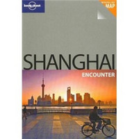 Lonely Planet: Shanghai