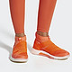 adidas 阿迪达斯 PureBOOST X TRAINER 3.0 LL 女士训练鞋