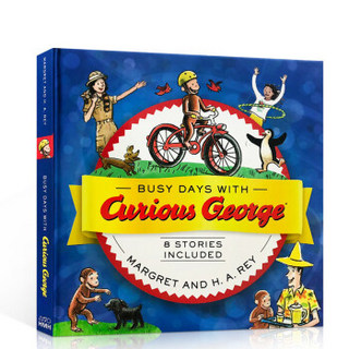 好奇猴乔治的繁忙日子 Busy Days with Curious George 英文原版