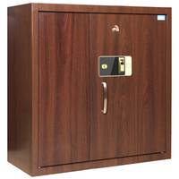 虎牌(TIGER)电子保密柜档案柜资料柜单节带屉指纹密码锁钢制保险柜办公柜文件柜91厘米 木纹色