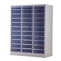 REDSING 锐达星 A4文件柜抽屉式办公效率柜资料整理柜大33抽