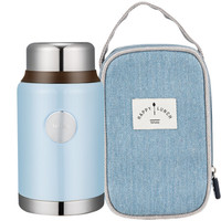 泰福高（TAFUCO）焖烧壶 316不锈钢保温焖烧杯焖烧罐保温粥桶 T-2233 海洋蓝 1.2L