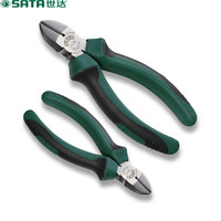 世达 SATA 70202A 斜嘴钳 迷你电工钳 偏口钳 断线钳6寸
