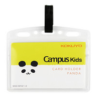 KOKUYO 国誉 Campus Kids WSG-NFK21-2 胸卡挂牌 56*91mm 熊猫 *3件