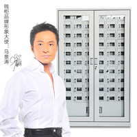 钱柜 手机柜充电柜存放保管柜铁皮柜储物柜 USB插座充电 玻璃60门