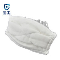 星工（XINGGONG）脱脂棉口罩 纱布口罩 防花粉、防雾霾、尾气、沙尘暴、消毒后可重复清洗 16层100只XGKZ-1