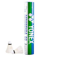 YONEX尤尼克斯yy羽毛球AS03球稳定耐打鸭毛球77速12只装