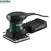 麦太保 metabo Metabao FSR 200 方形砂光机 砂纸机 打磨机