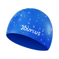 YOUYOU 佑游 泳帽硅胶防水泳帽 男女通用长发护耳 高弹舒适 休闲训练比赛泳帽 7814 深蓝