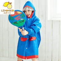 柠檬宝宝 lemonkid 可爱儿童雨衣书包位大帽檐男童女童小孩学生防水可爱雨披 LE020518 蓝色机器人 S