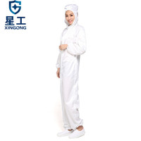 星工 XINGGONG 防静电工作服 连体服 洁净服 防尘服 无尘服防护服带帽连体科研喷漆定制 S码155-160白色