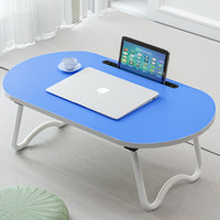 香可 折叠电脑桌床上小书桌大学生宿舍神器上铺懒人桌现代简约弧形学习桌蓝色